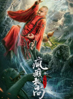 少妇大尺度